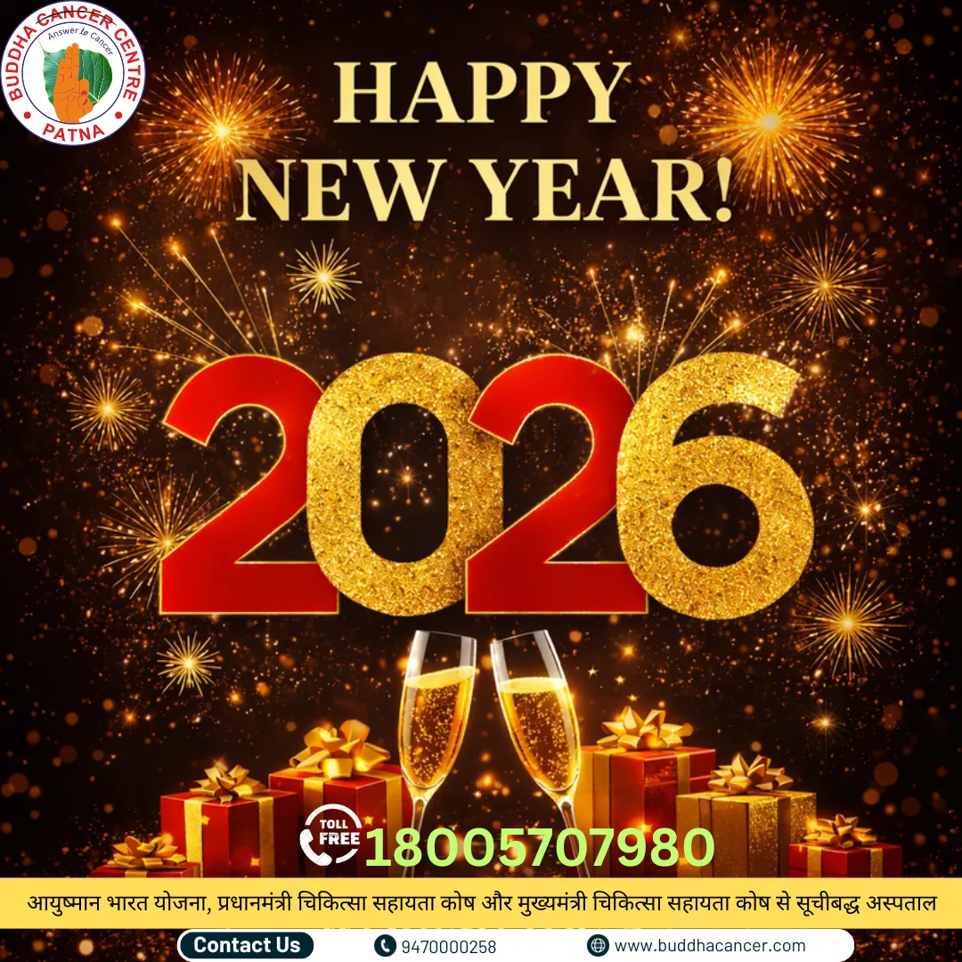 Happy New Year 2026